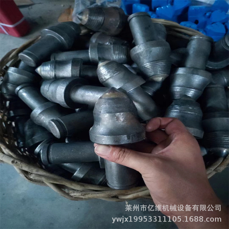 截齿
