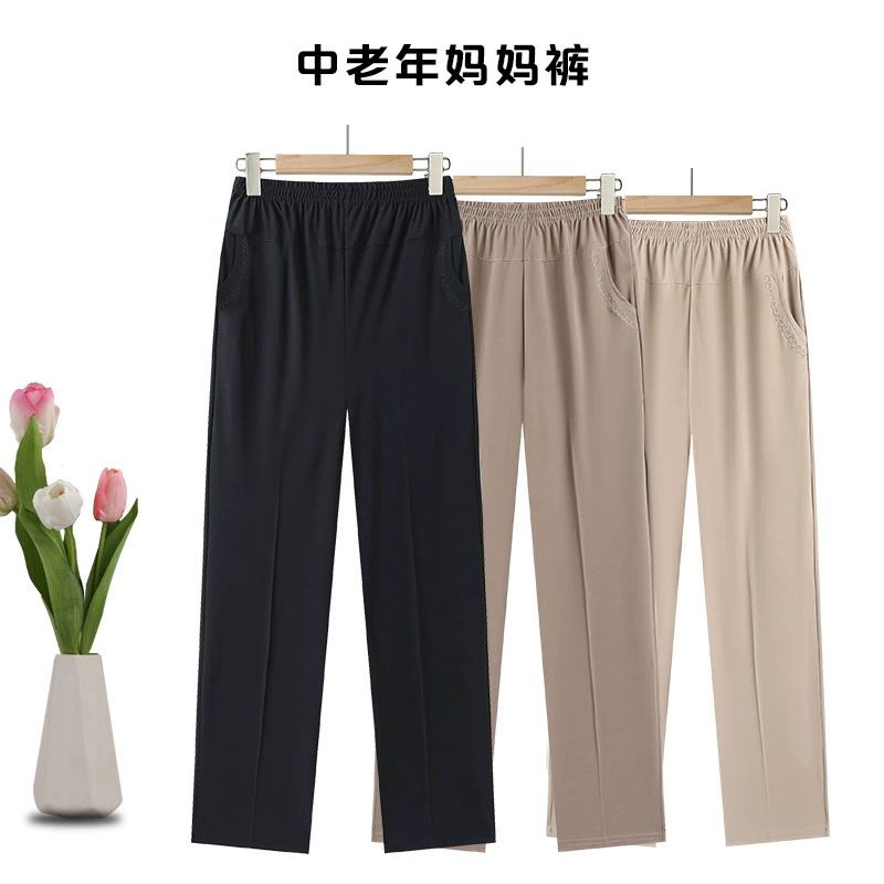 2025 прямые свободные брюки для женщин среднего и пожилого возраста, универсальные летние тонкие эластичные брюки в стиле бабушки с высокой талией для пожилых женщин