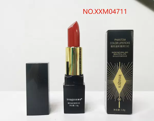 Tomato lipstick, #5, 3.8g