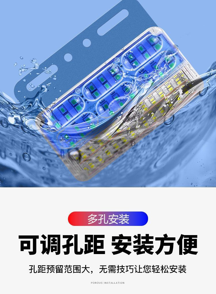 24V Truck Super Bright Waterproof Three-Row Floor Side Light Truck Trailer Reversing Width Indicator Turn Side Light Side Light Waist Light