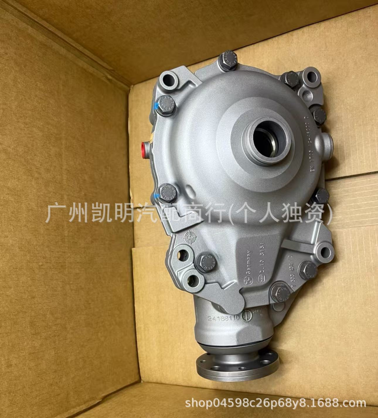 31508635861 is suitable for BMW X1 front differential front gear X3X4X5X6F15F16F25F26F30 four-wheel drive