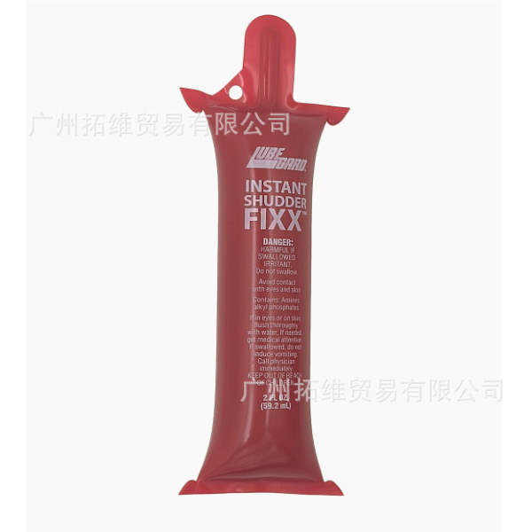 Tsm465Ha Transmission Additive Wet Clutch Automatic Transmission Oil Anti-Vibration Additive