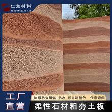 ����ܛʯ�����屳�����b�����Ͳ����҃����b��yʯ������ˮ���