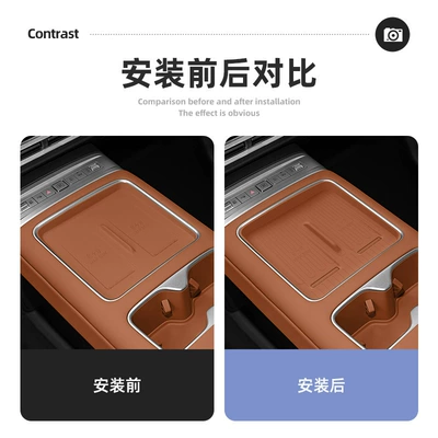 Anti-slip mat Cheng Bao Ti7 Wireless Charging Silicone