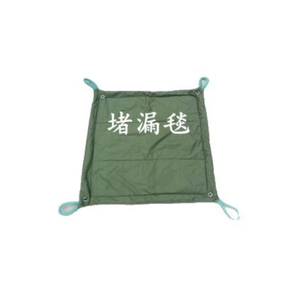 船用堵漏毯,拖轮堵漏毯,  船用堵漏毯带底索