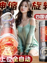 -����˹�w�C������ȫ�Ԅ�늄���ο��s��Ů���挍ꎵ���