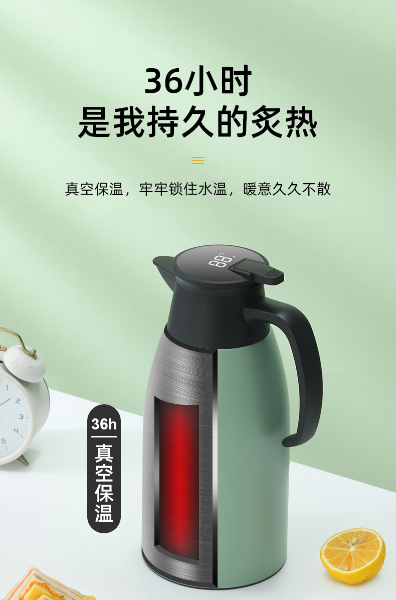 保温壶_08-1
