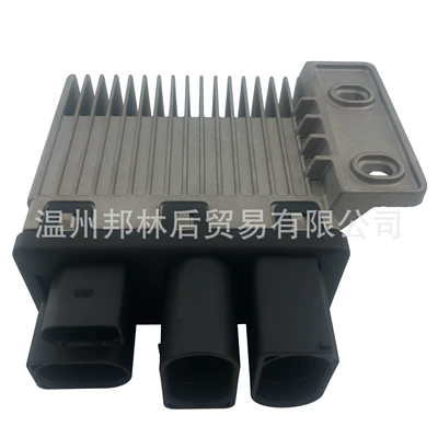 Car Radiator Control Fan