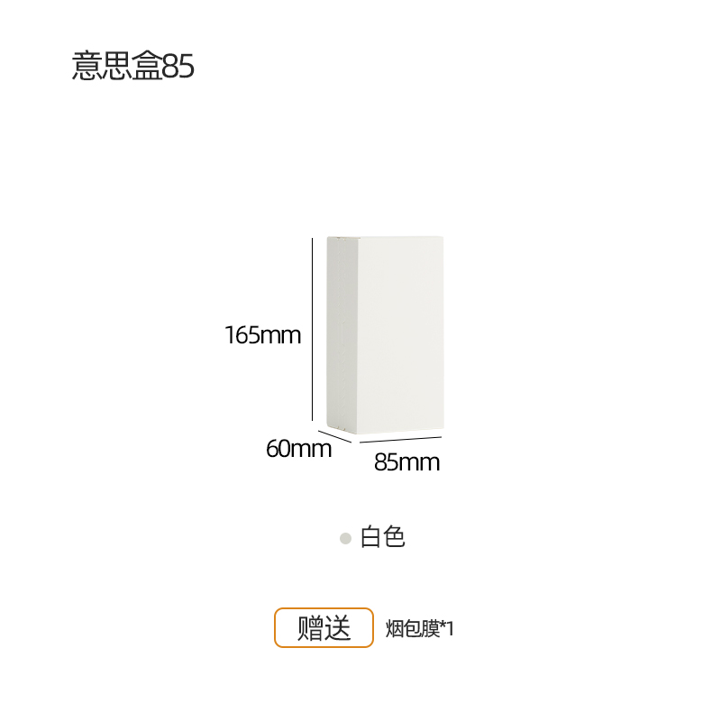 Caja de té Tianhui, caja de embalaje simple, caja de regalo vacía, 6 / 12 / 18 / 30 embalaje de burbujas, cortesía