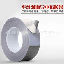 ���p�����β��z�� ƽ�y �W�� ��ȼ��늲� ����������β����͸ߜ�