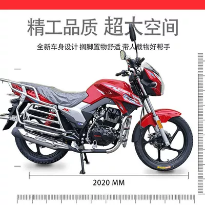 Power Can Be Registered as a – Motosikletlər