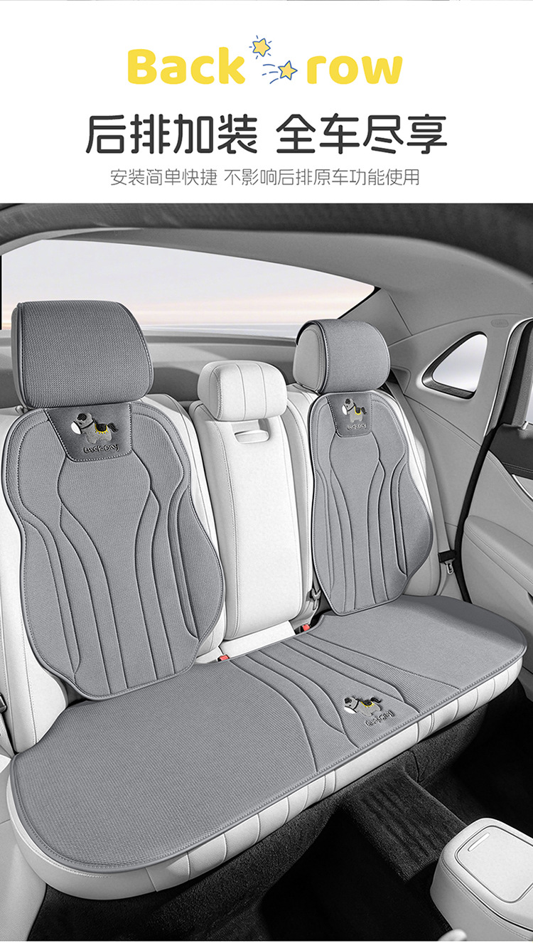 Car Seat Cushion, Universal for All Seasons, Cartoon Linen Breathable Seat Cushion, Half-Cover Seat Cover, Comfortable Pure Linen Car Seat Cover