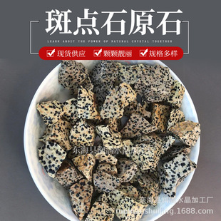 ���cʯԭʯ ��޹�U��ʯ �~�׻���[�����w�� ˮ����ʯ���l