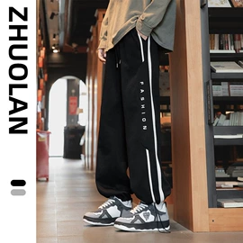 男式大码下装;男式休闲裤;大码上装