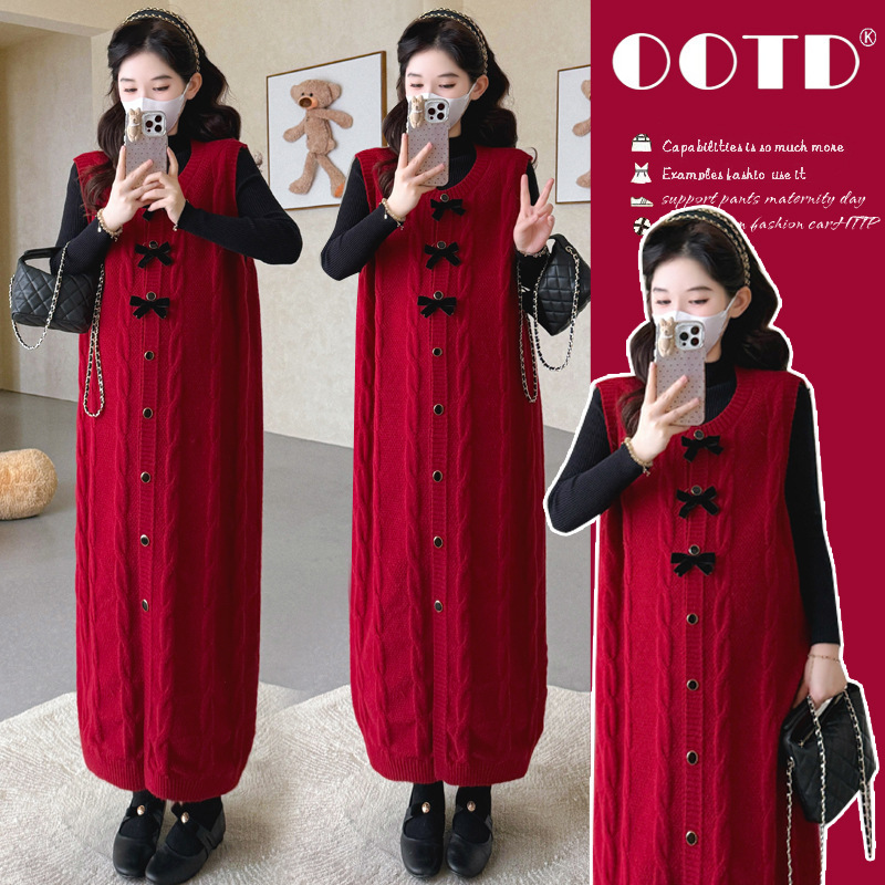 Real Shot Now~2026 New Winter Fashion Elegant Christmas and New Year Red Vest Skirt + Bottoming Maternity Suit