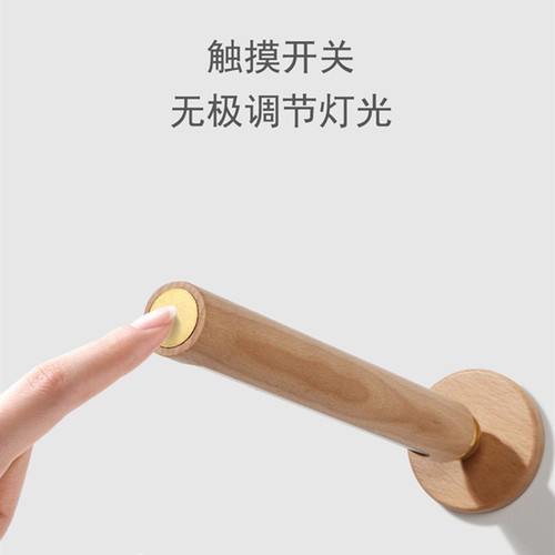 Great rotating wall lamp USB charging touch stepless dimming magnetic night light bedroom LED bedside atmosphere light