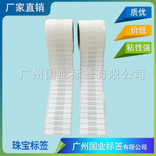 �����հן����ϳɼ��錚�˺� �����錚�˺� �����͗l�a�˺�������