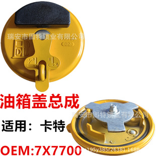 �ھ�C�������E320D/C/323/325C/336D/345/349D�������w�]��V�W