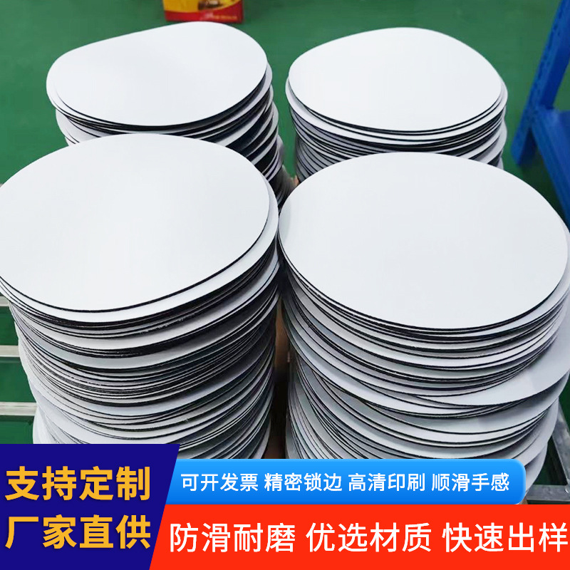 Alfombrilla de Ratón en Blanco para Sublimación – Tapete Largo con Bordes Reforzados