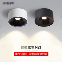 led���b�����ѣ�컨������ȫ���V�cob�o��������Ͳ����ɫ׃��