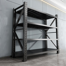 仓储货架置物架家用仓库超市重型储物架工具架超强承重快递存放架