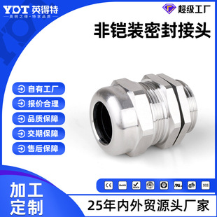 ������|�ܷ���^���z�b�S�~�����Ϻ�304���P䓊A�o��|���m�^