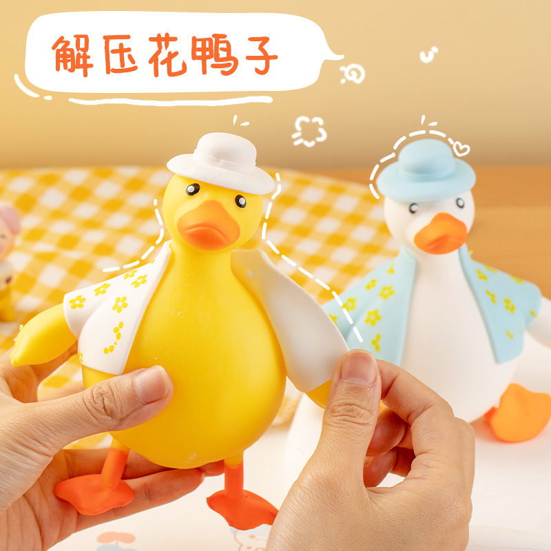 ニンジンはネットをつまんで、大根のウサギはコップを押して発散します。|undefined
