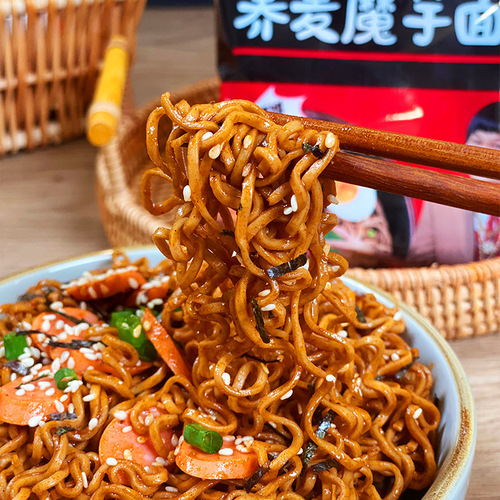 Hichijia Buckwheat Konjac Noodles Mixed Combination Bag Mixed Noodles with Ingredients Package Dormitory Convenient Supply One Piece Dropshipping