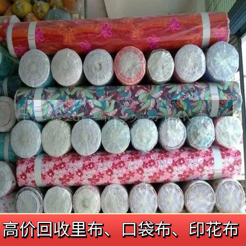 图怪兽_5306758c79e441463885edad23