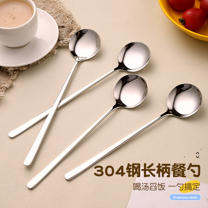 304 acero inoxidable mango largo congelador cucharas condimento nido de pan dulce cucharas redondas taza maceta sopa de café