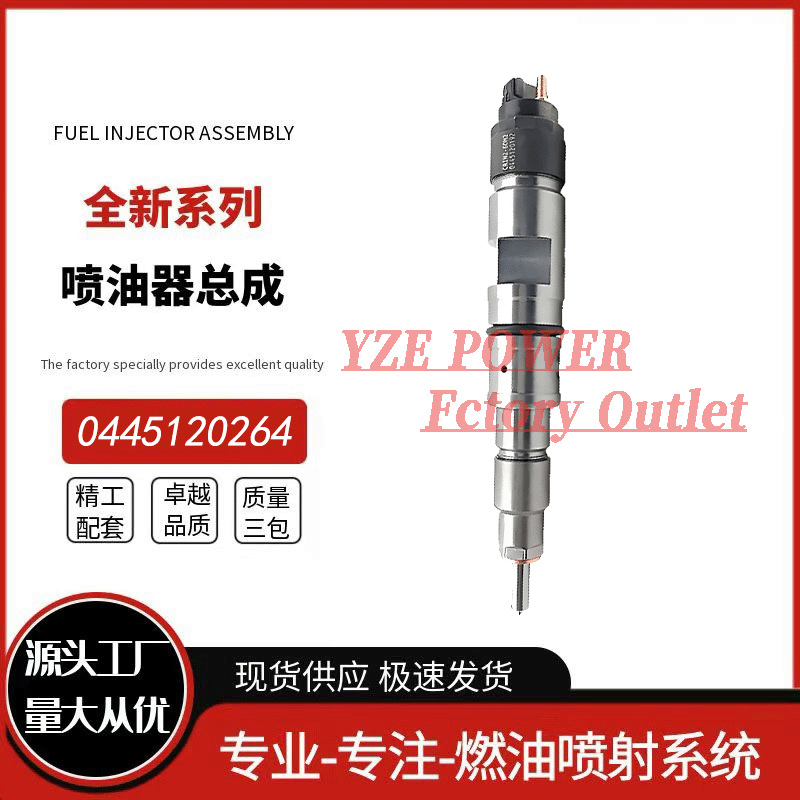 0445120186 New Common Rail Injector 51101006115 for Bosch Diesel