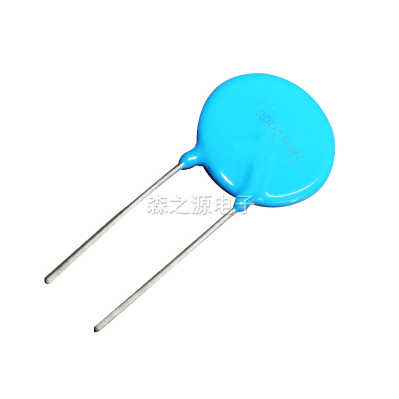 直插氧化锌 压敏电阻 20D180K