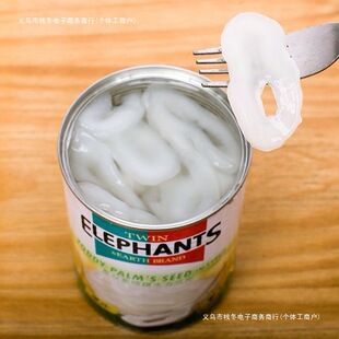 �����]���l����Ҭ���^̩���M����Ʒԭ�ϰ��񵤺���Ҭ���^������ˮ