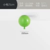 Green, 25cm