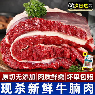 ţ�������r�aԭ�мt��ţ���҉Kţ����ǃ���������Ʒ�������l