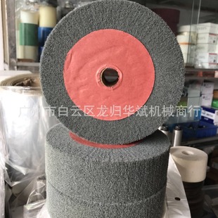 ��ĥ݆����݆�w��݆6x2�w��݆��݆