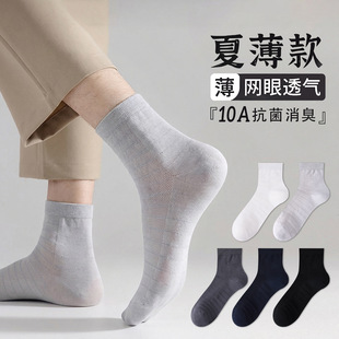 �m��100%�����ļ��������e�ٴ��LͲ��ɫ�W��͸�⴬�m�͎���Ͳ���m