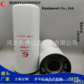 滤芯;机油滤清器;其他过滤设备