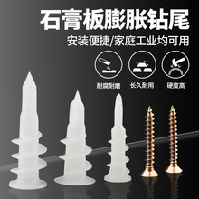 ʯβÛݽzQʽ^˨wCÛDʮÛ˨