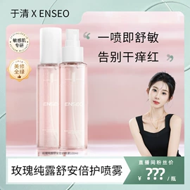 护手霜;洁面产品;贴片面膜