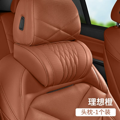 Waist support, Car Headrest and Lumbar Support - ideal-orange-headrest