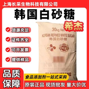 ���l�M���n��ϣ�ܰ�ɰ�� ��ɰ����ɰ��CJ��ɰ�Ǹ߰׶ȟo�s�|����