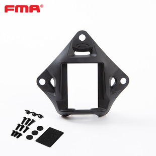 FMA Helmet Accessories Helmet Dried Cuttlefish (Aluminum) TB1253-BK