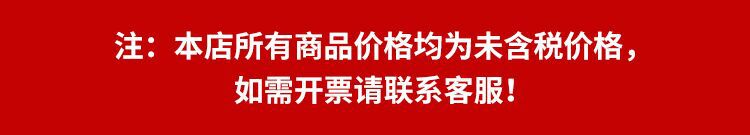 QQ图片20210911113052