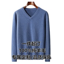 �ӹ�����7�12�ƽ��V�I����ë�����e���^��ʽë���̄ռӺ���q��