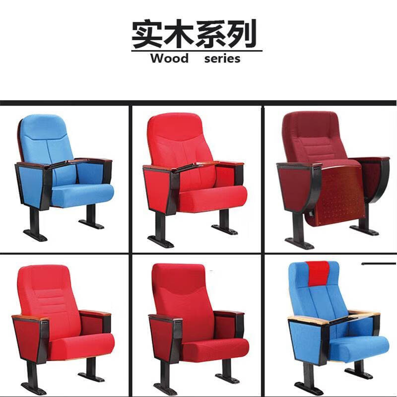 实木系列 / 定制定金