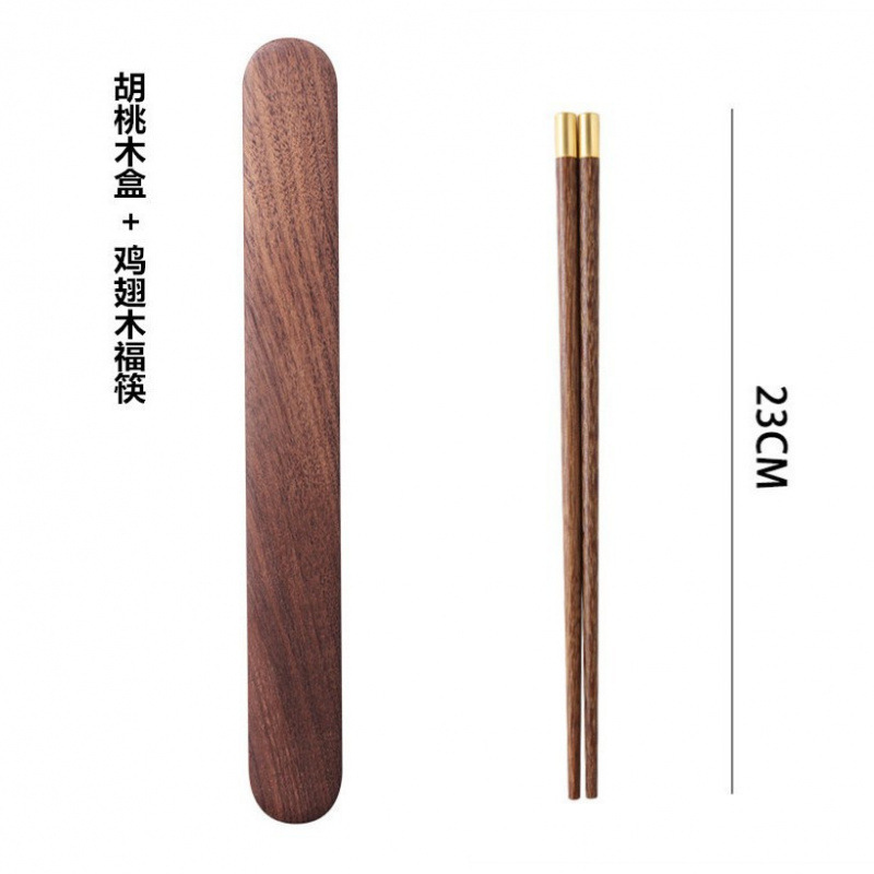 ホット販売箸パーソナルシングルポータブルボックス無垢材旅行箸学生食器ポータブル箸とスプーン 3 点セット|undefined
