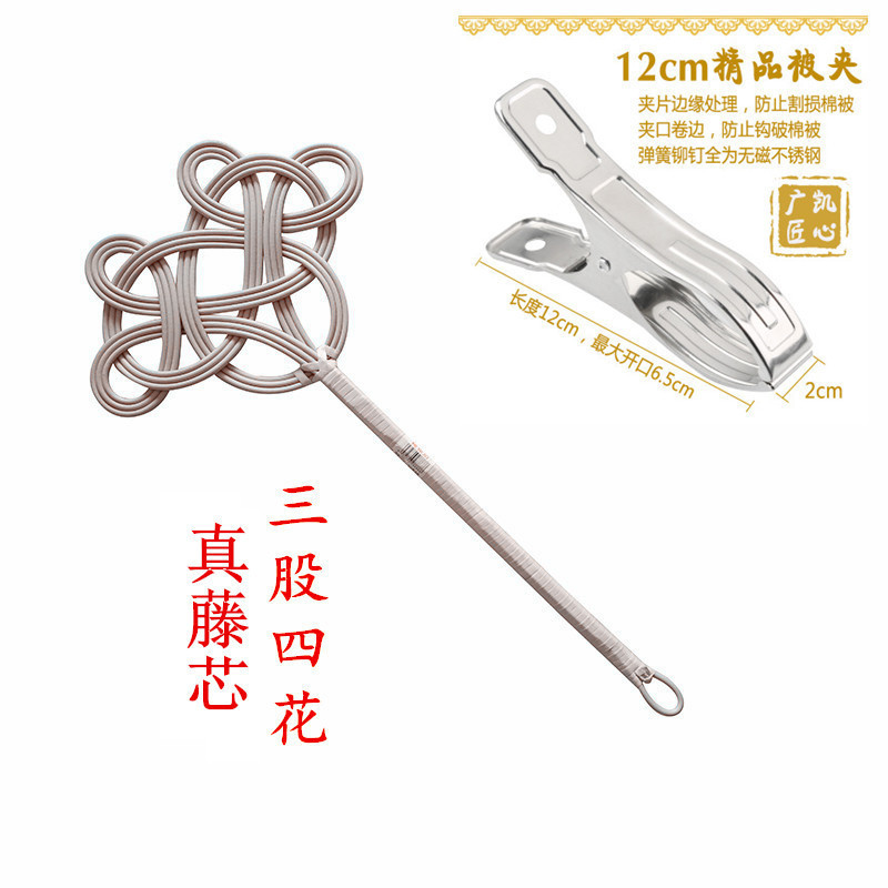 布団をたたいた藤は布団をたたいてダウンジャケットをたたいて天然の本物の藤のほこりをたたいて家庭をたたいた|undefined