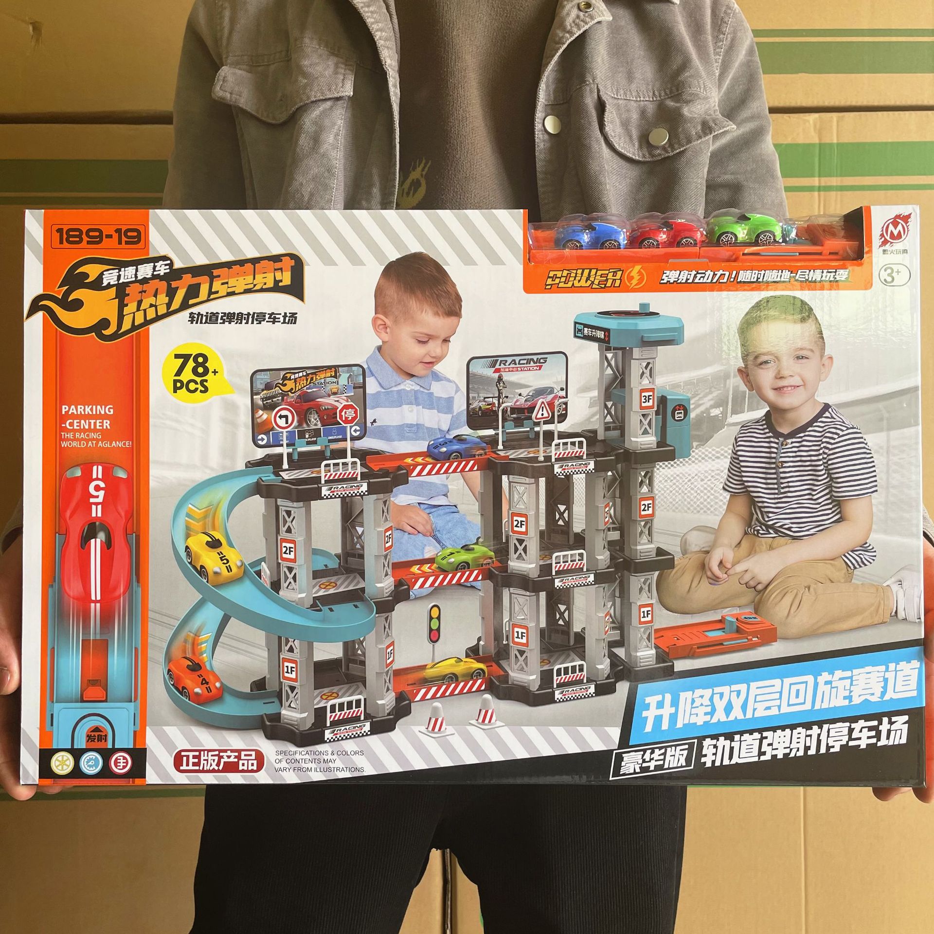 微信图片_20230318134236_副本