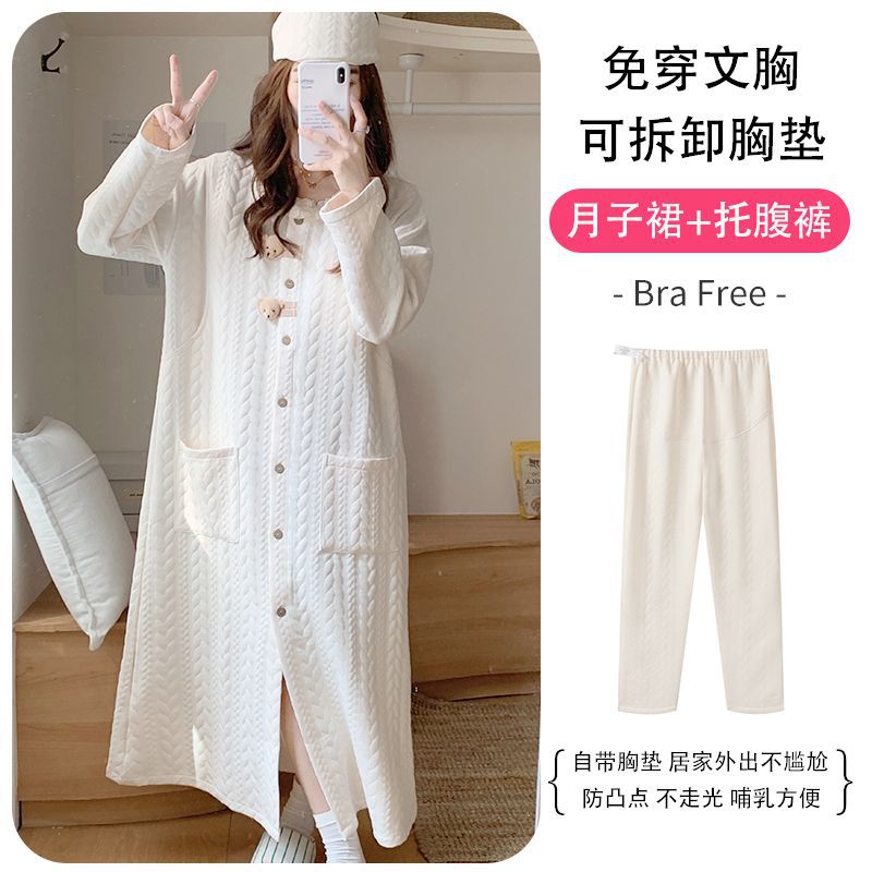 7796 skirt + 0791 pants / L